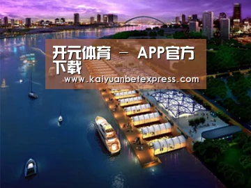案例展示八(图1) 案例展示八(图1)