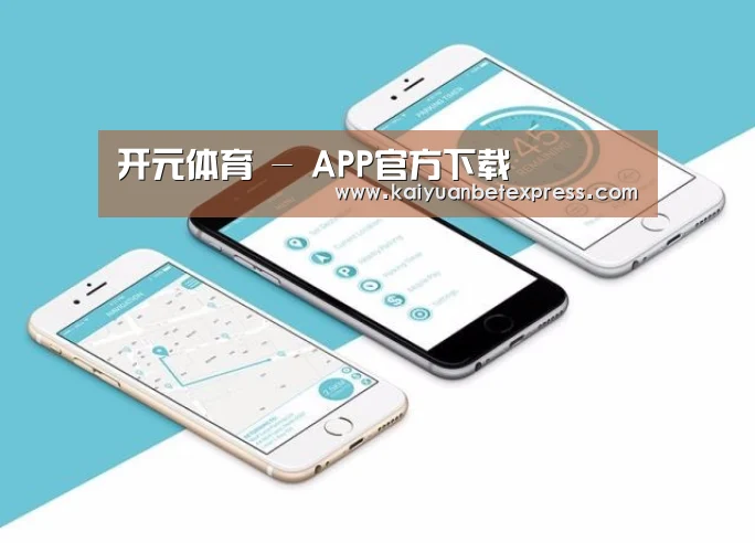 产品名称八
