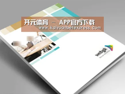 D:\phpStudy\PHPTutorial\WWW\dd72\public\upload\article\2018\07\05\2670dc71e0a927b8ae4cee257e443ea6.jpg