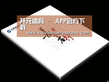 D:\phpStudy\PHPTutorial\WWW\dd72\public\upload\article\2018\07\05\88821107d3e59fdf2cef2fcaf0aba3bf.jpg