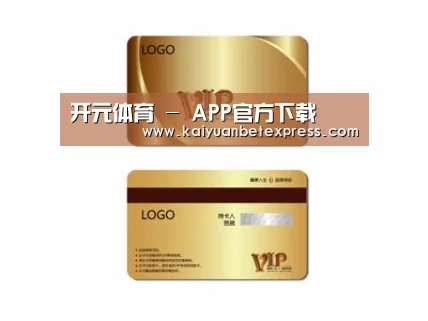 项目名称三